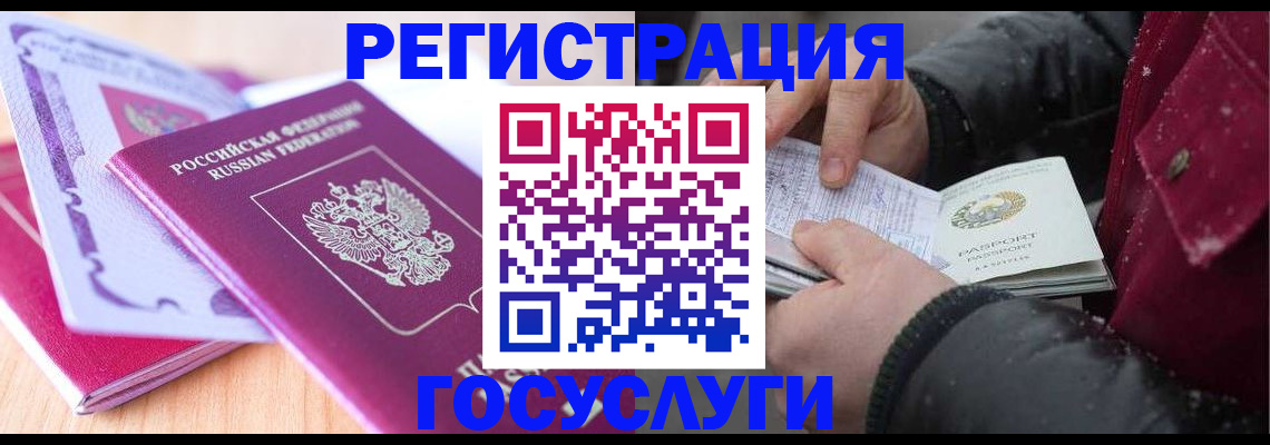 пропишу в квартире в Ступино